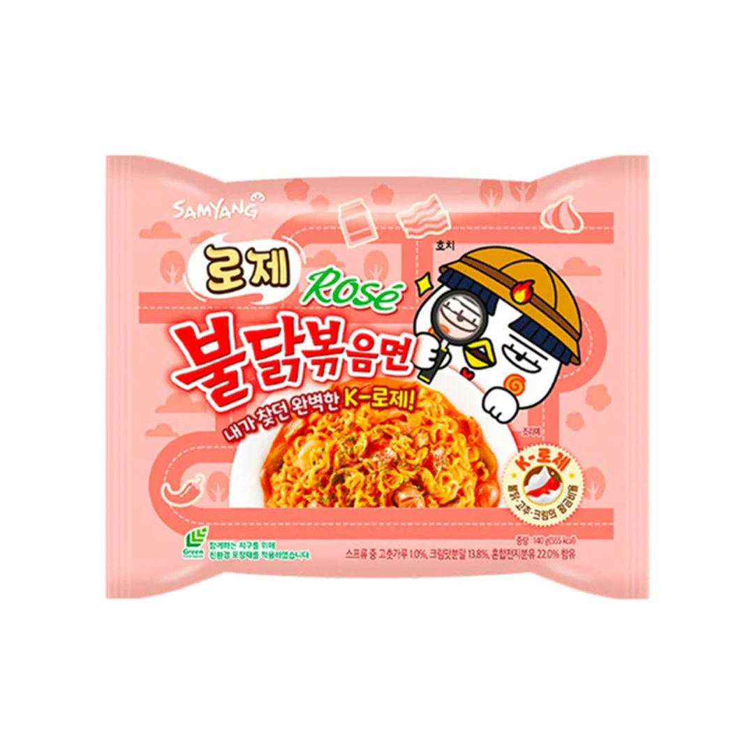 Samyang Buldak Rosa 40x130g